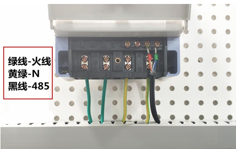 單相有功電能表接線