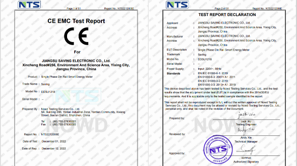 DDSU1218單相導(dǎo)軌電能表 CE認證報告