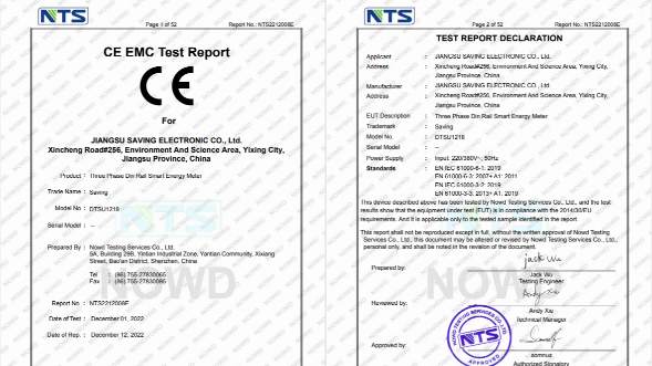 DTSU1218三相四線導(dǎo)軌電能表 CE檢測報(bào)告