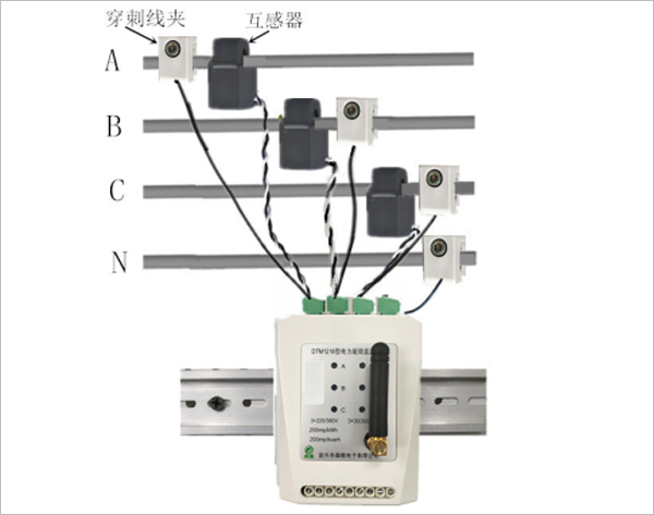 溫測(cè)型電力能效監(jiān)測(cè)終端 (NB)